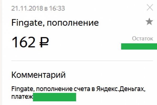 Кракен наркошоп