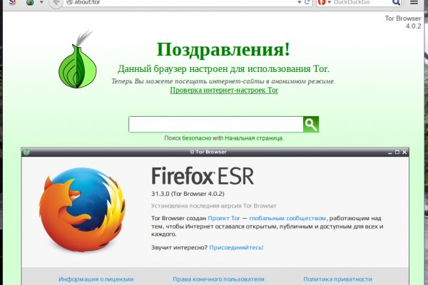 Кракен маркет darknet
