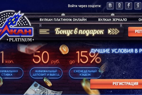 Кракен даркнет что известно