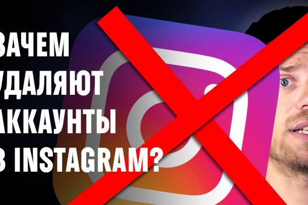 Кракен вход магазин