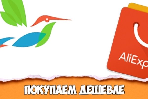 Кракен ссылка тор kr2web in