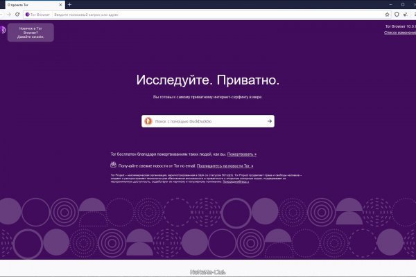 Кракен zerkalo pw