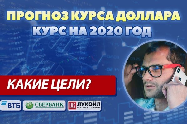 Как восстановить страницу на кракене