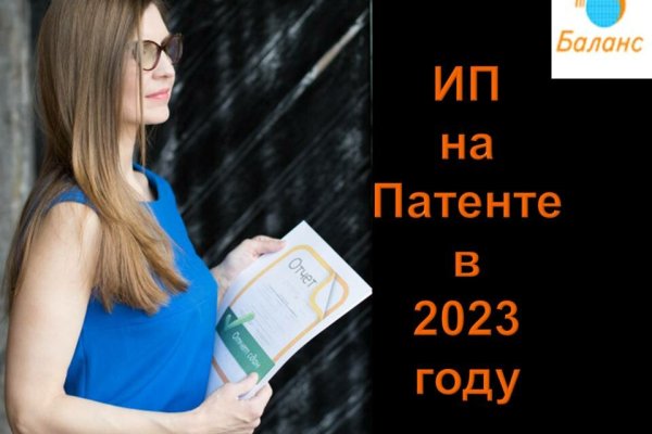Кракен тор ссылка магазин