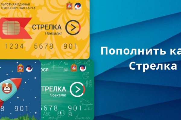 Аналог hydra