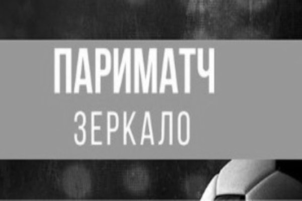 Кракен наркошоп