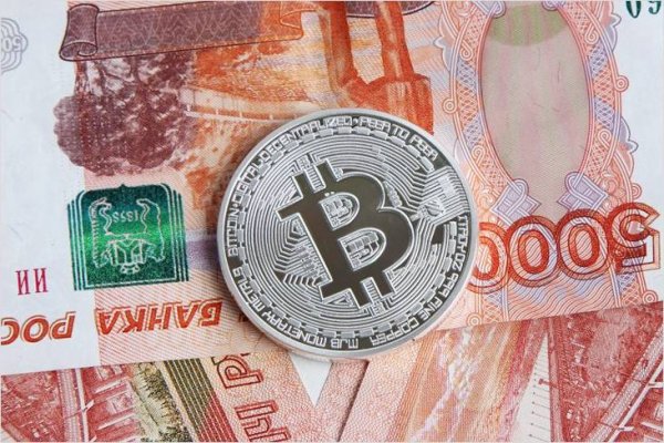 Как войти на сайт кракен