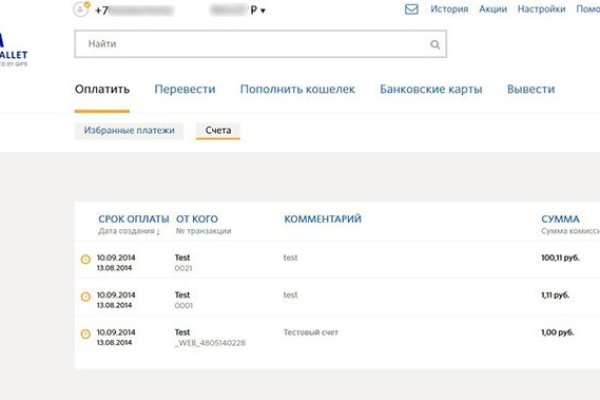 Кракен через браузер