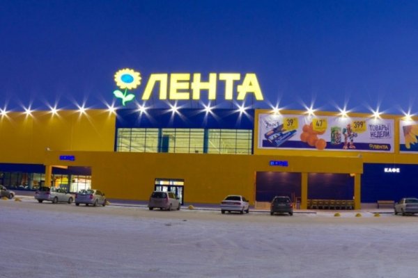Сайты с наркотой