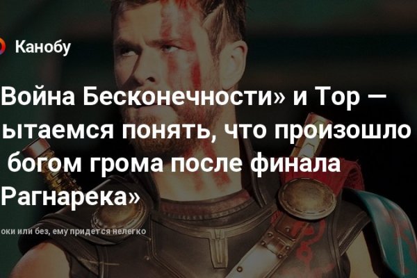 Кракен даркнет актуальная ссылка