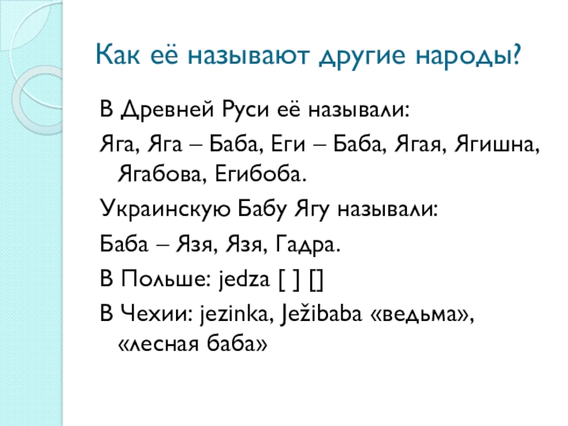 Кракен сайт пользователь не найден