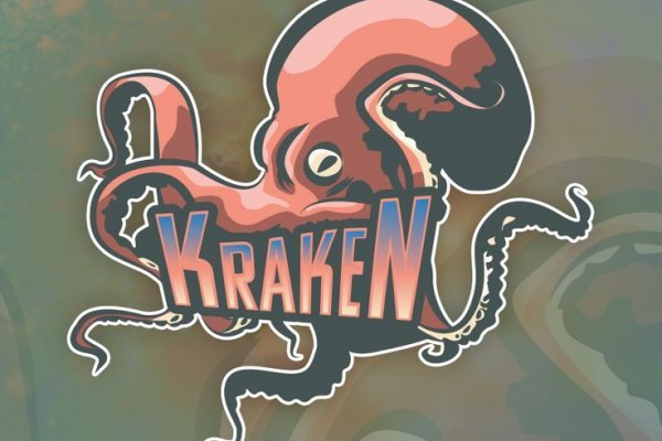 Как зарегистрироваться в kraken