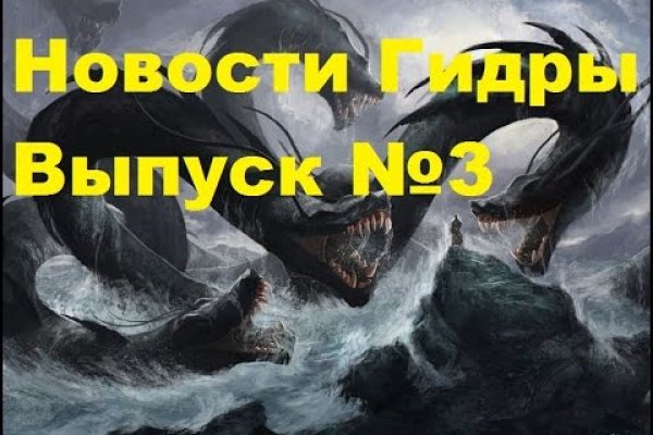 Craken что это