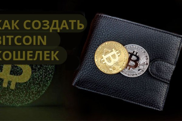 Кракен сайт krknwebs