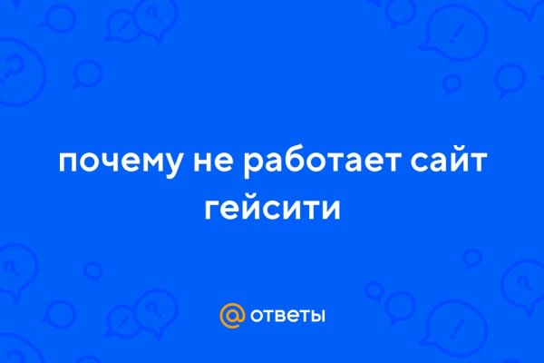 Ссылки зеркала на kraken kraken dark link