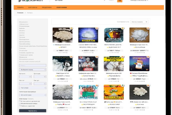 Кракен ссылка 2web
