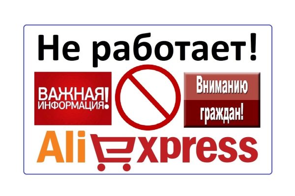 Кракен сайт даркнет зеркало