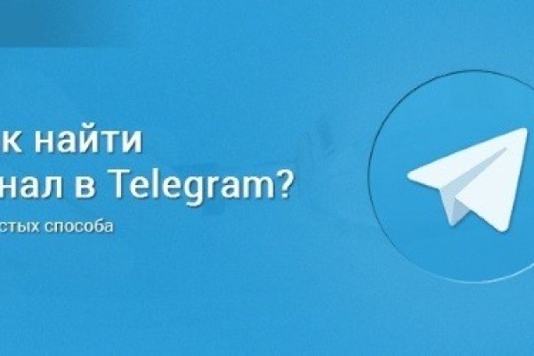 Darknet ссылки