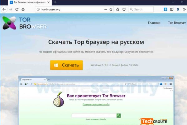 Ссылка кракен cc