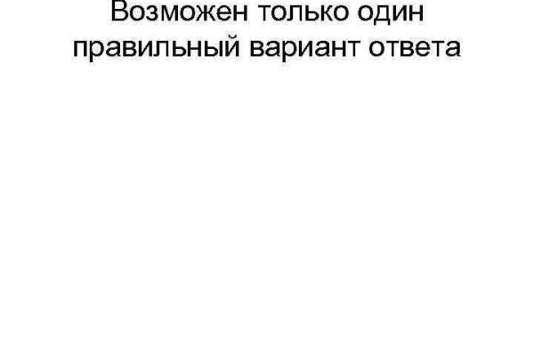 Кракен продажа наркотиков