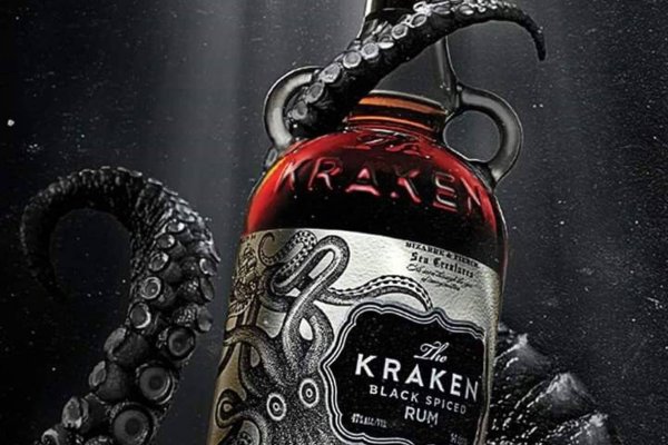 Kraken cc