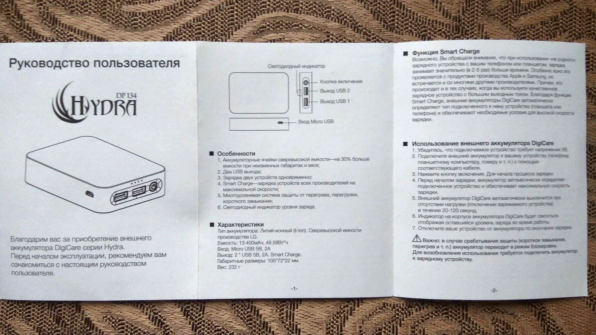 Кракен даркнет текст