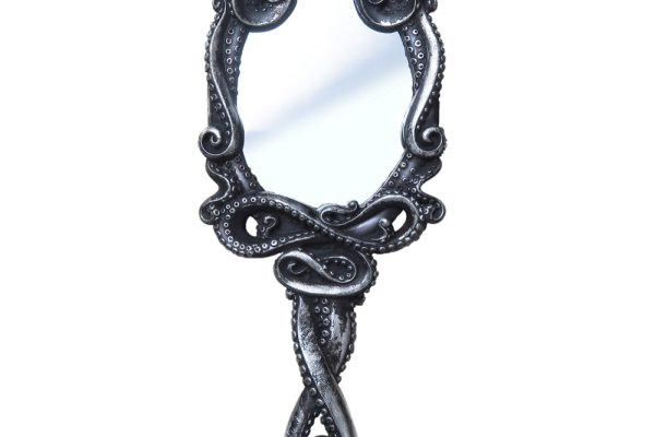 Kraken 6 at