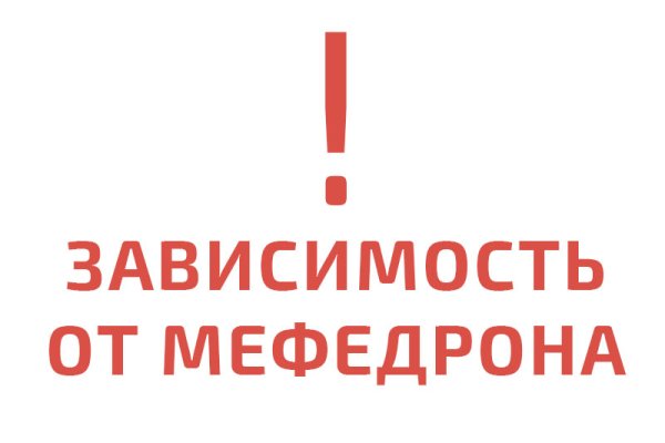 Кракен ссылка оригинал