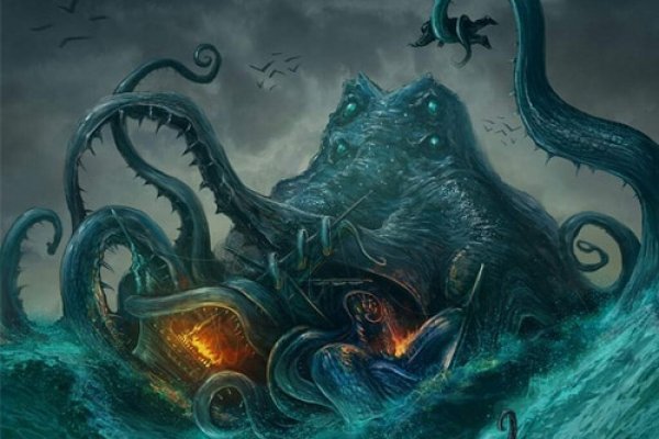 Kraken ссылки актуальные 2025 г