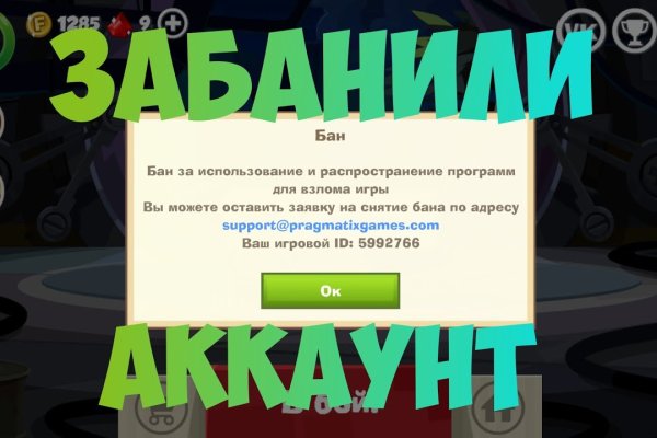 Сайт кракен 24